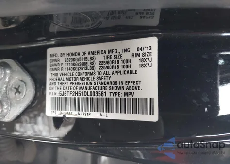 2013 Honda Crosstour Ex-L V6 из США, поврежденный, VIN 5J6TF2H51DL003561